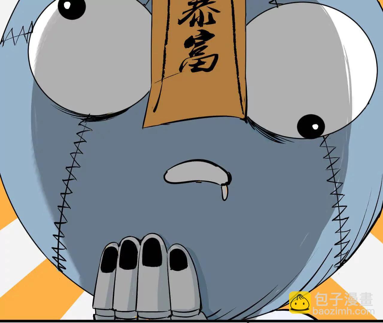 第三话28