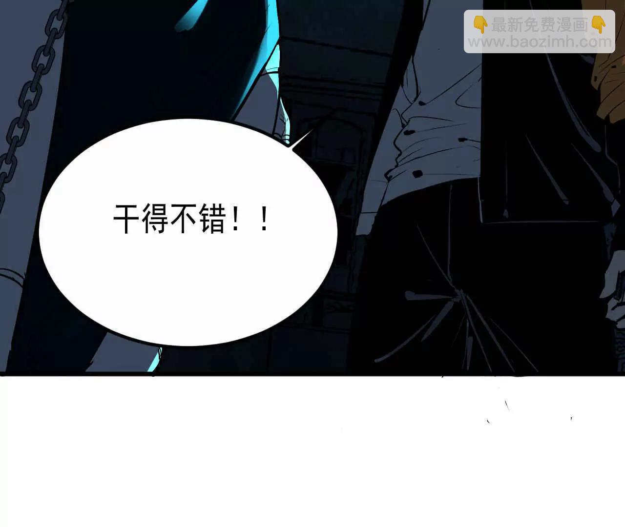 第三话31