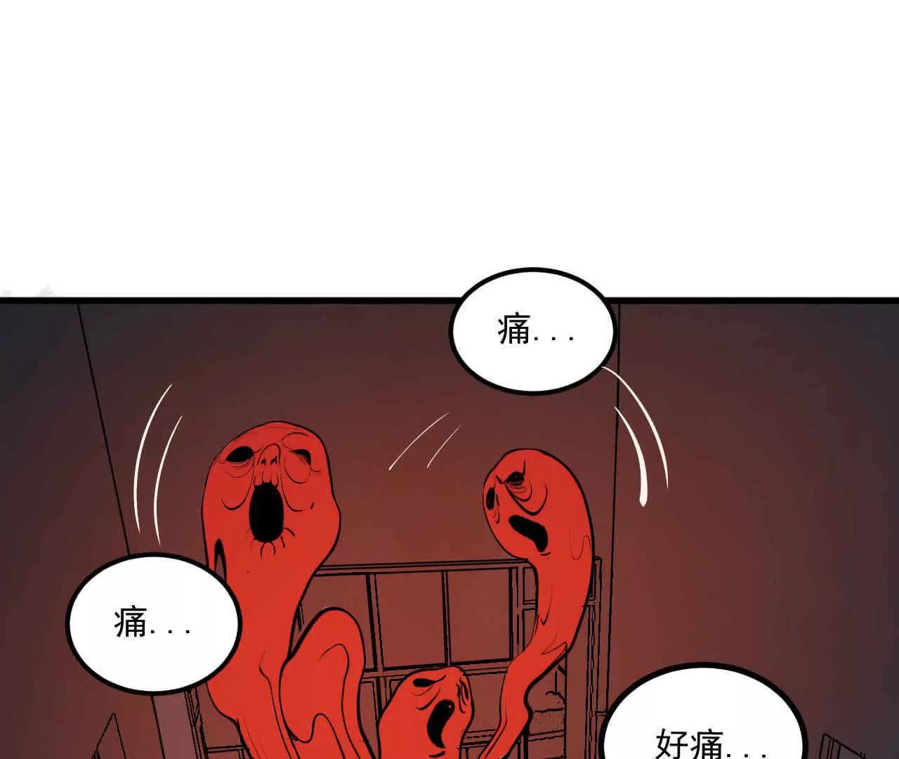 第三话35
