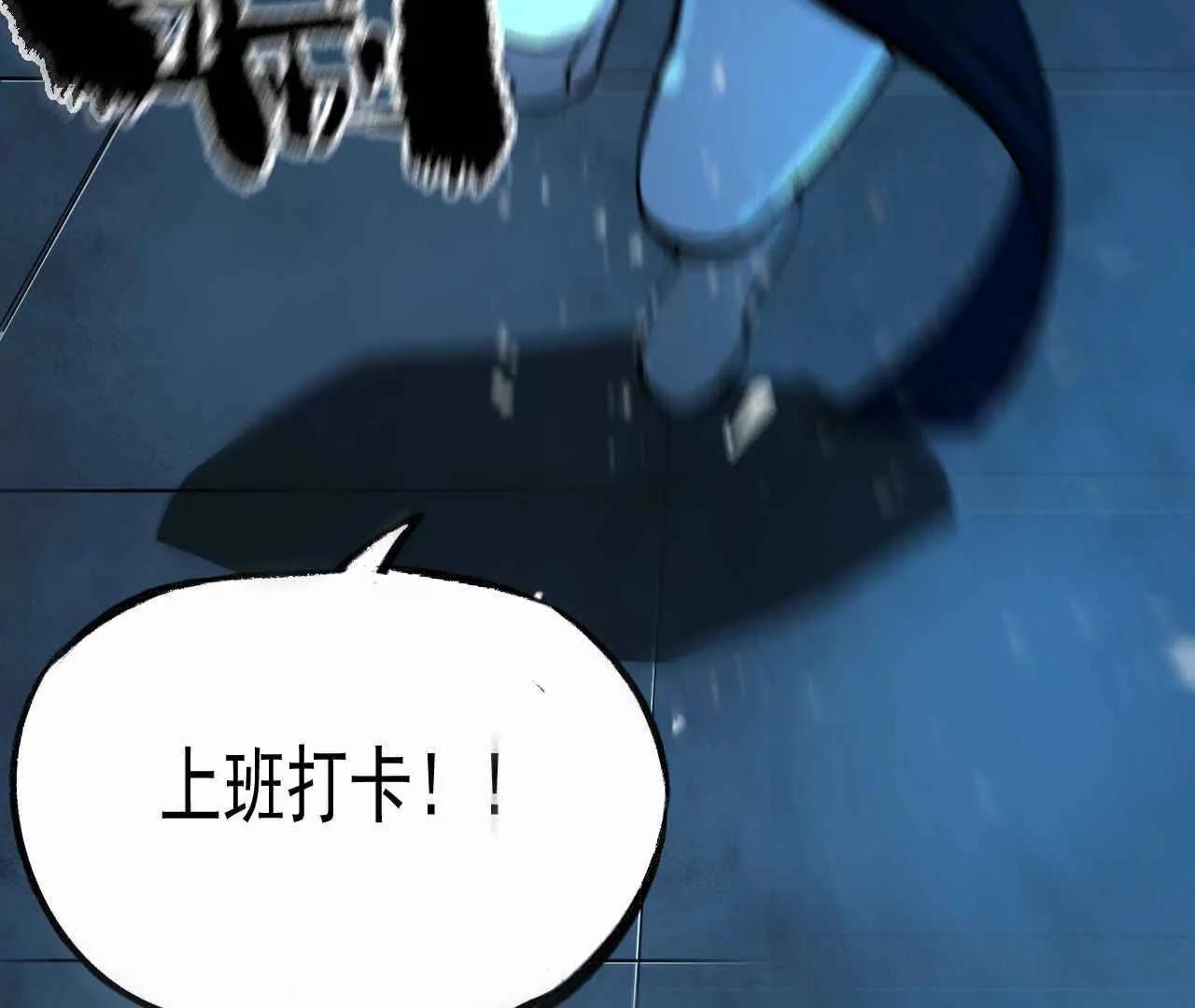 第三话46