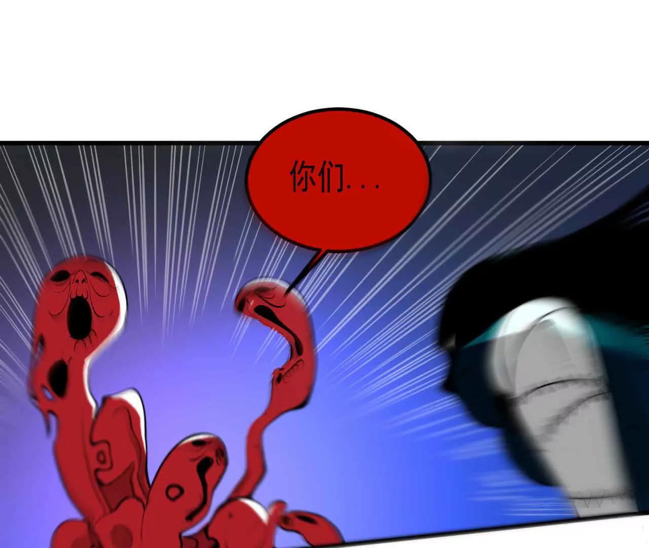第三话52