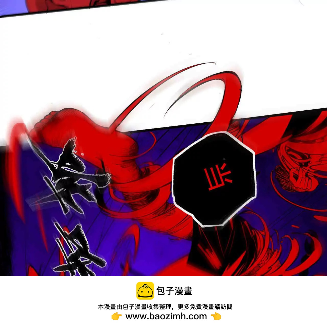 第三话53