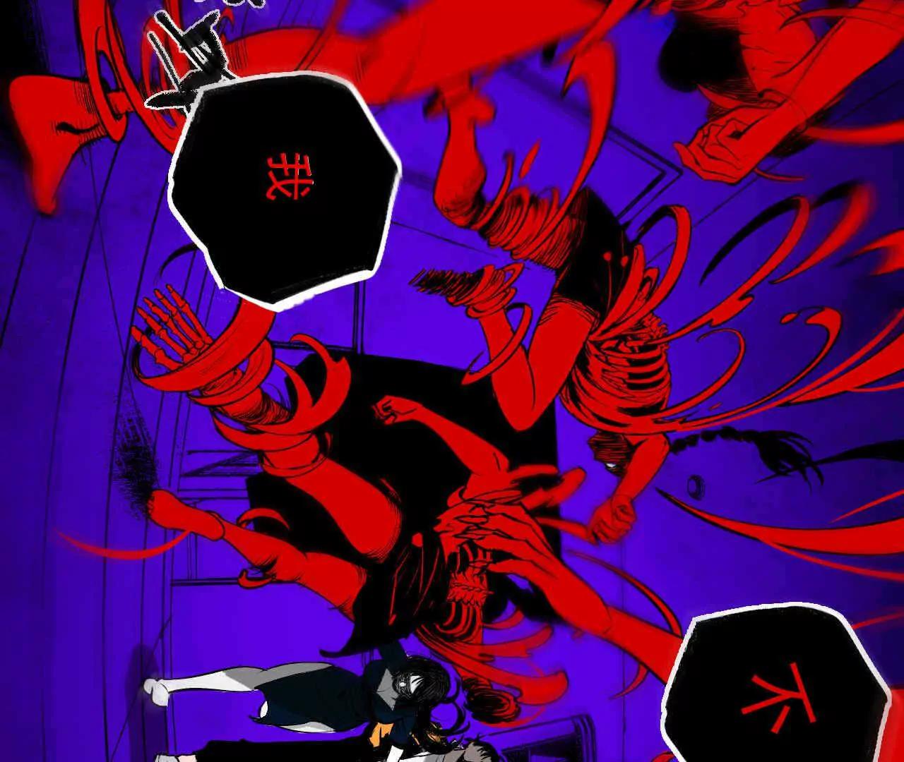 第三话54