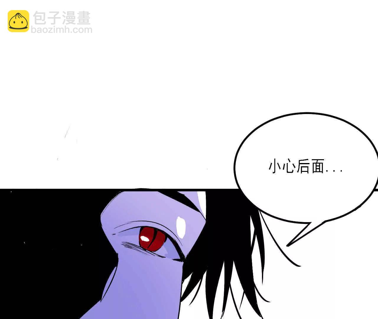 第三话7