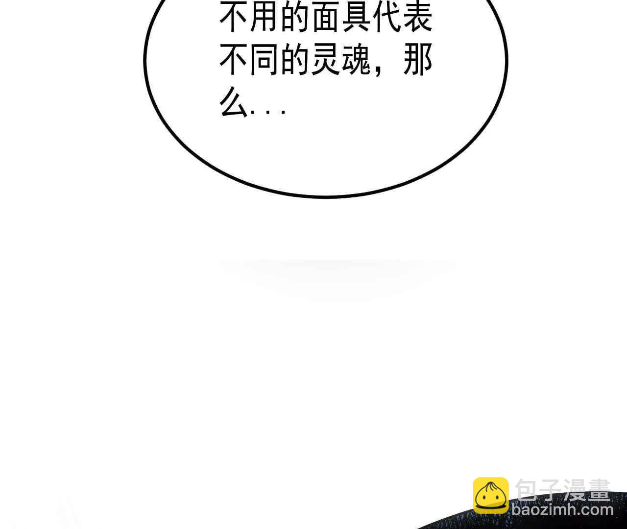 第三话89