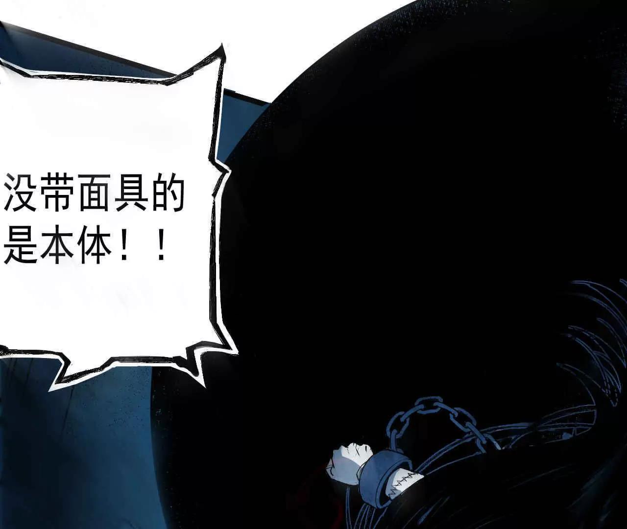 第三话90