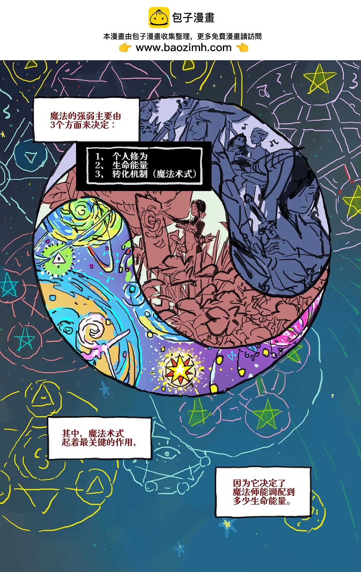 江小燕1