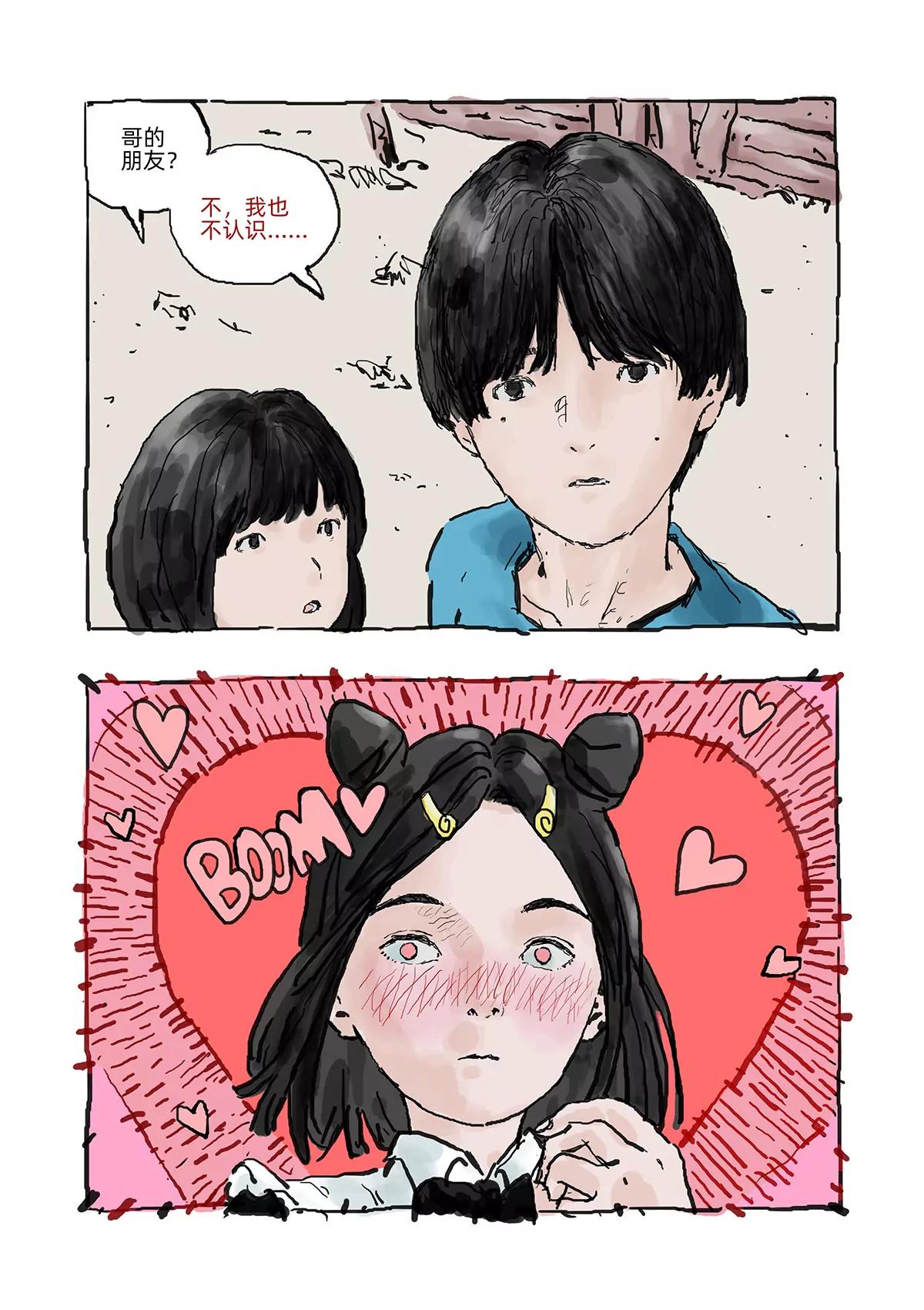 江小燕16