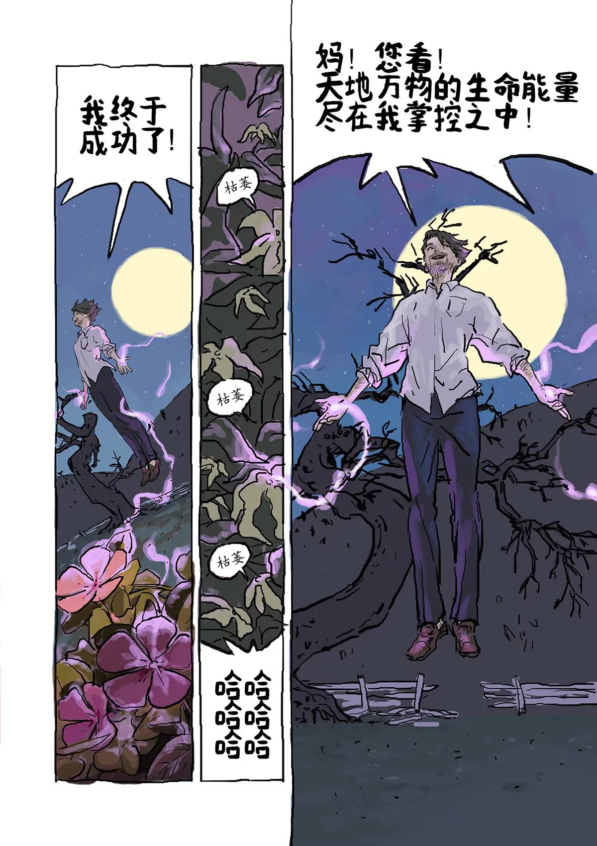 江小燕2