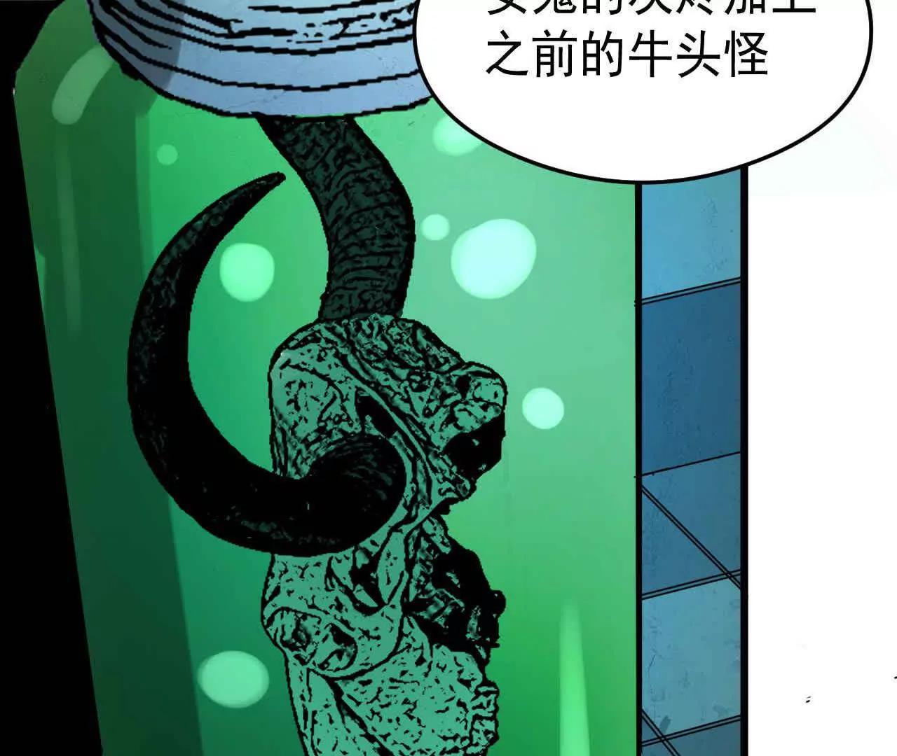 第一话104