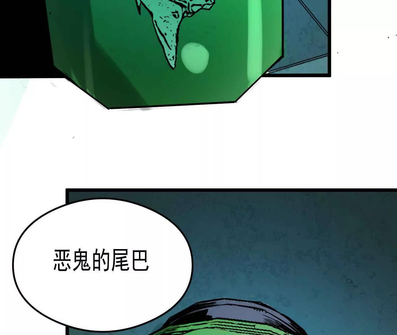 第一话105