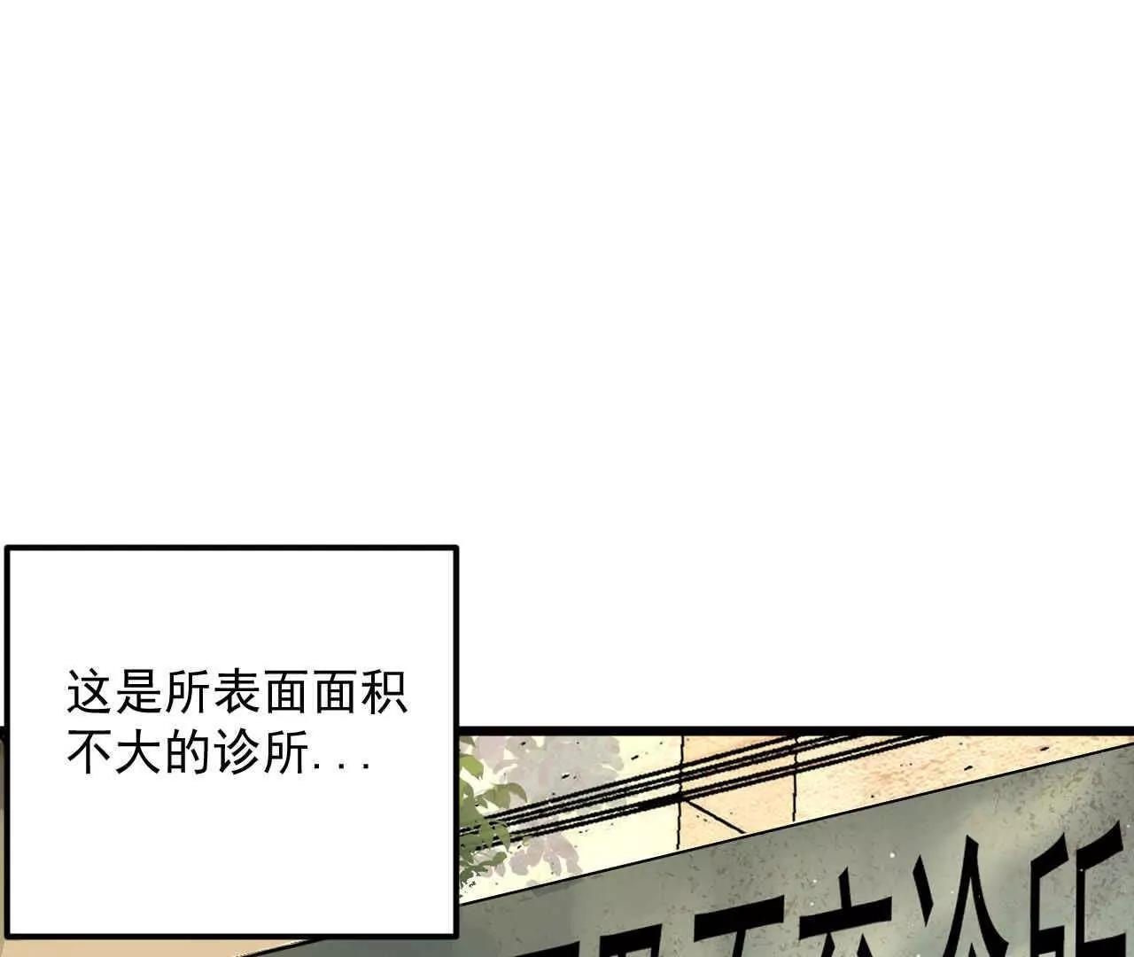第一话118