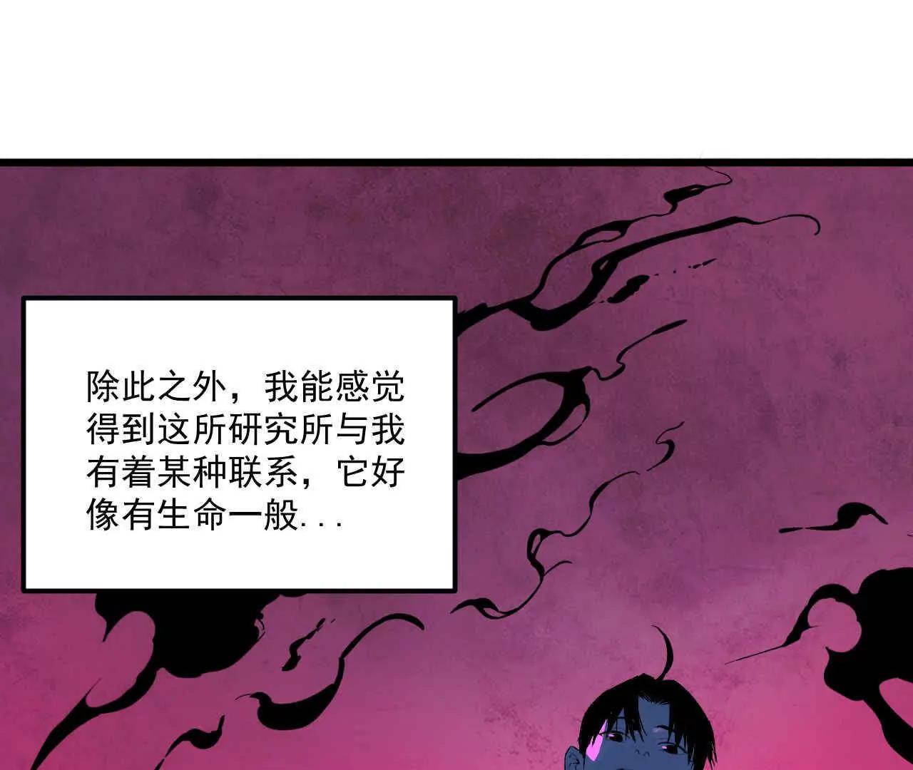 第一话122