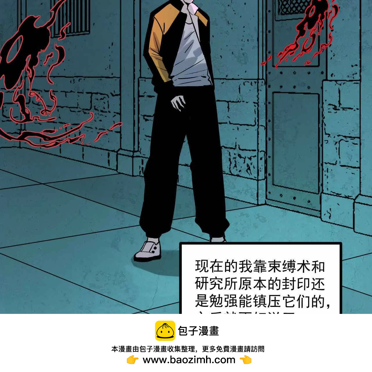 第一话171