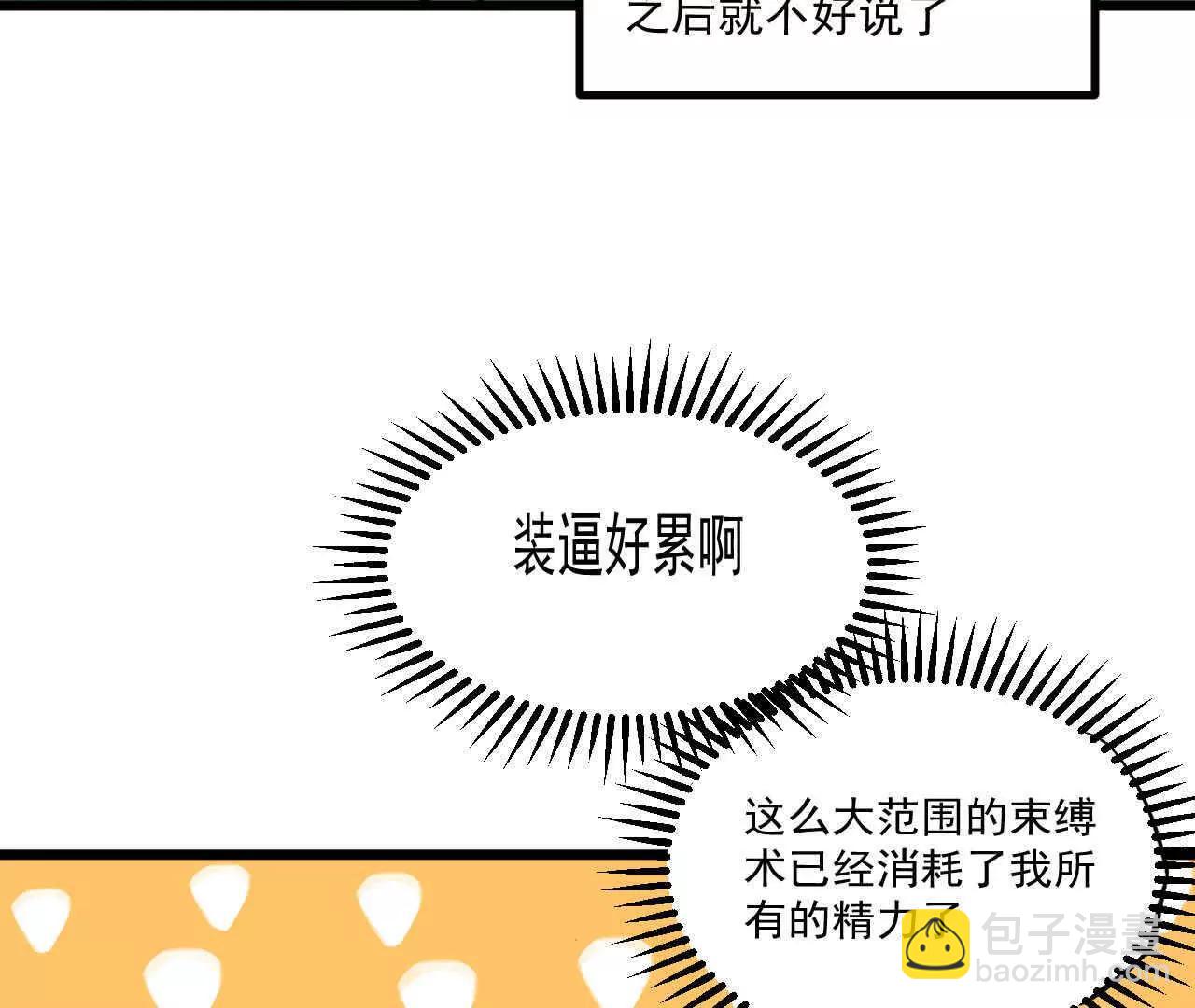 第一话172