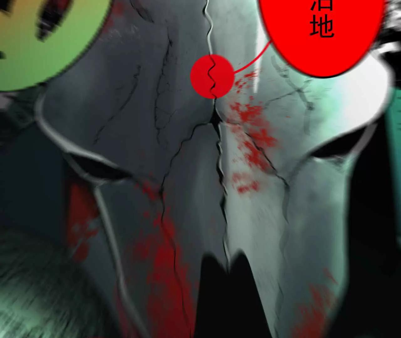 第一话20