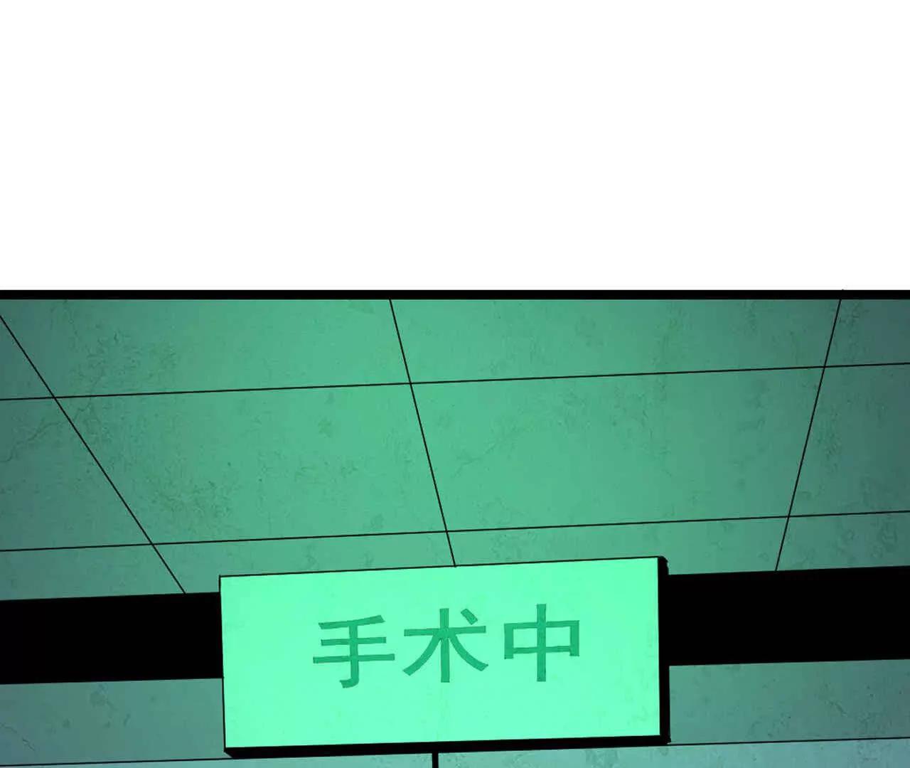 第一话31