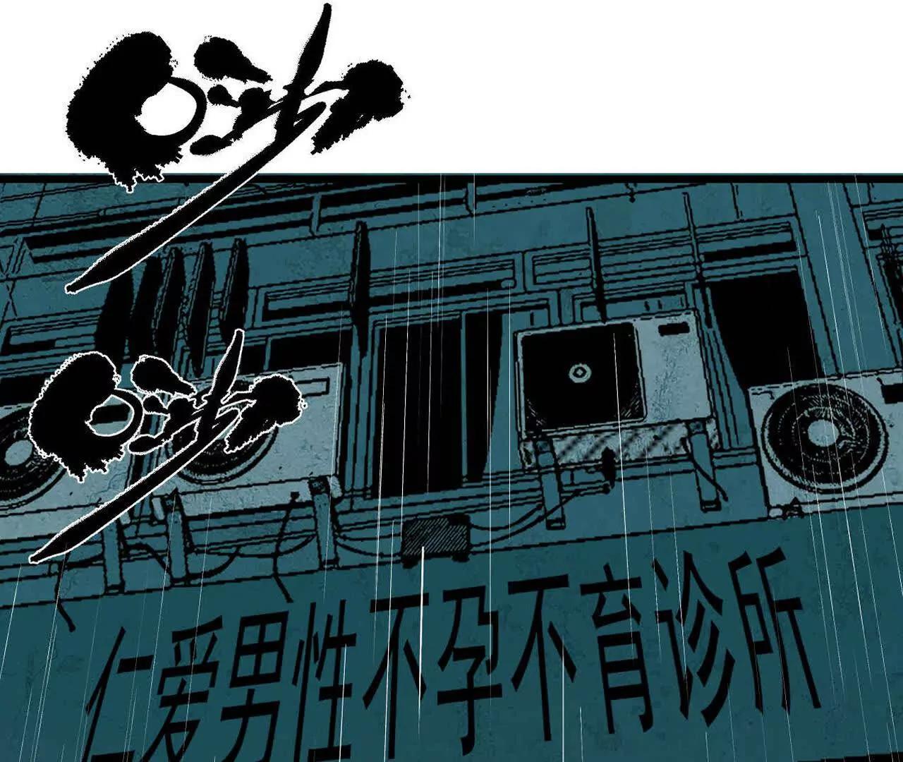 第一话4