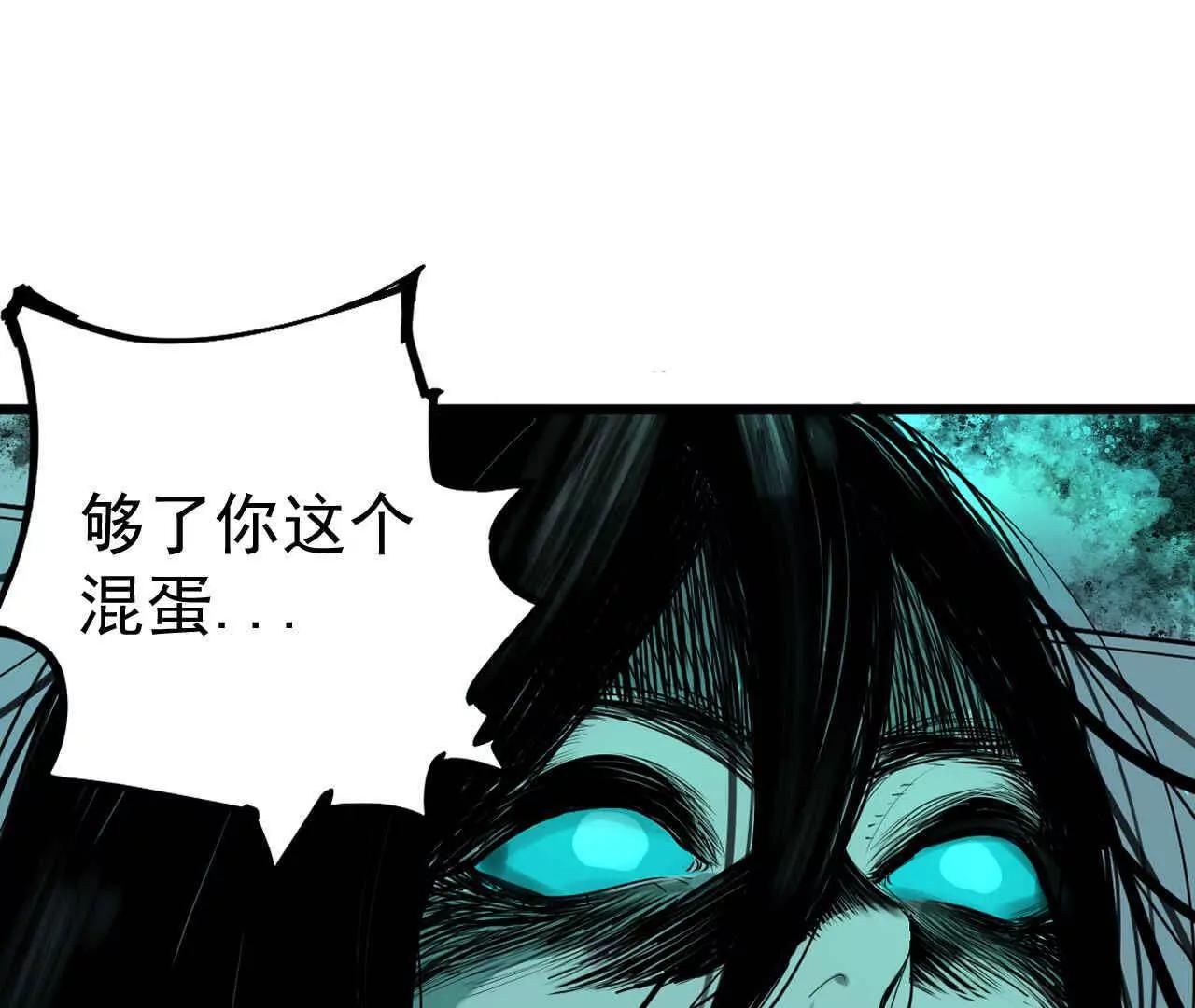 第一话57