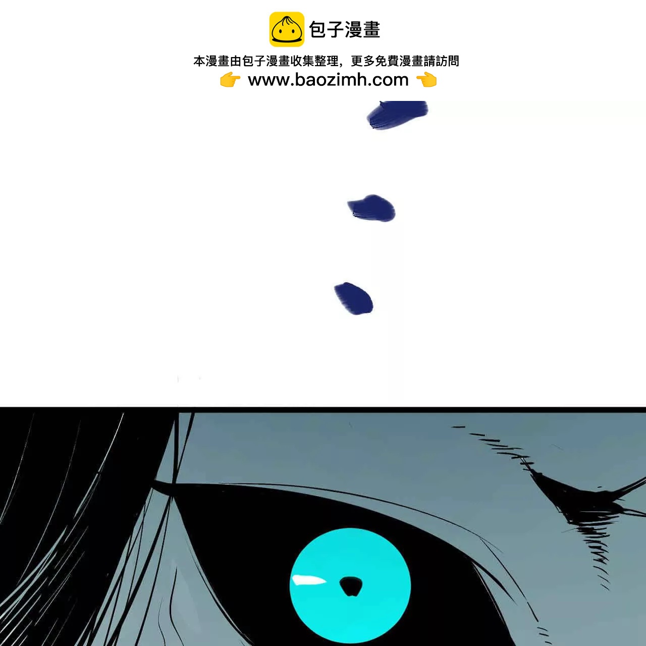 第一话81