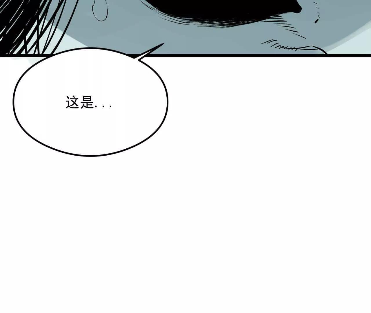 第一话82
