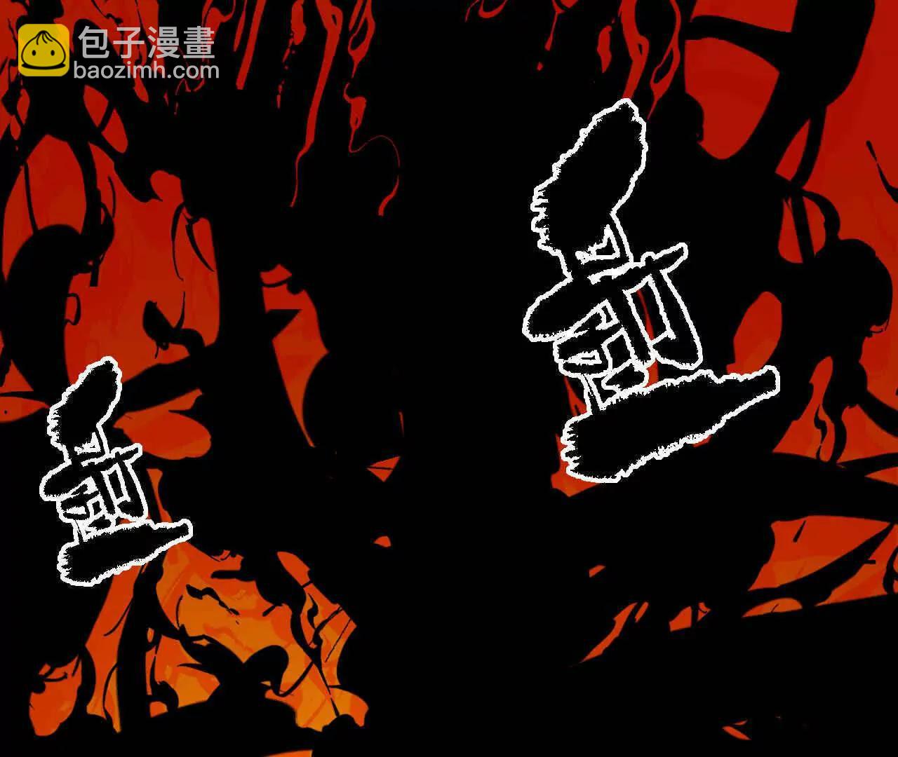 第一话85