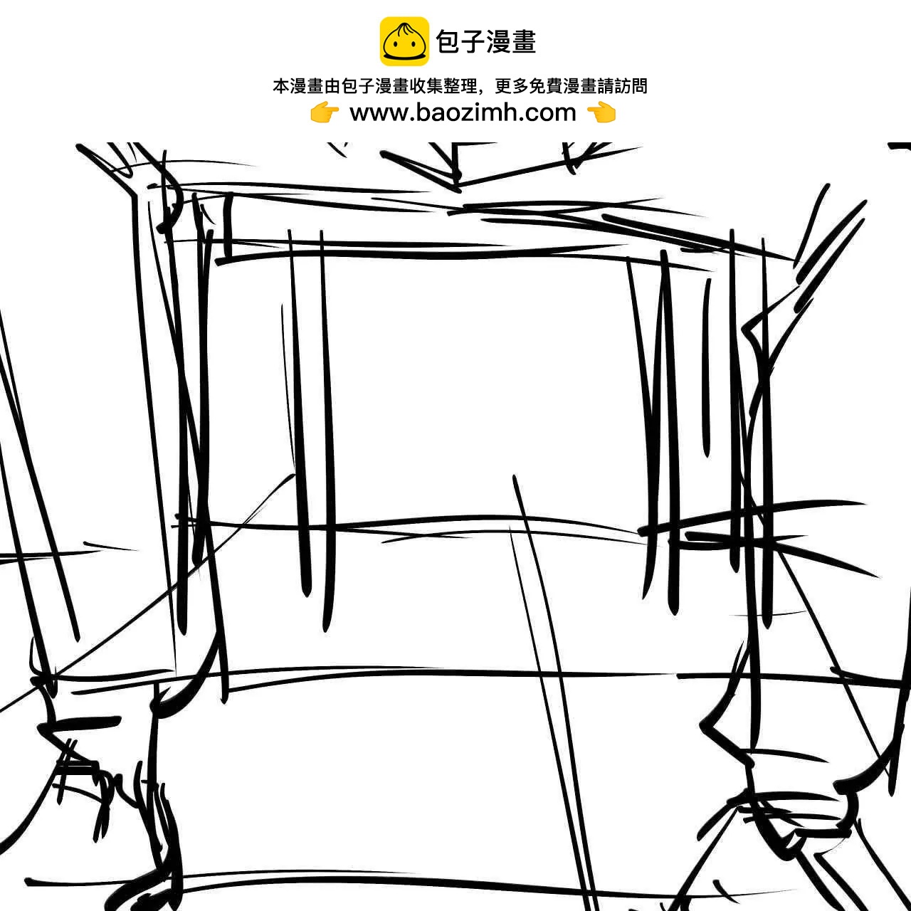 第三话11