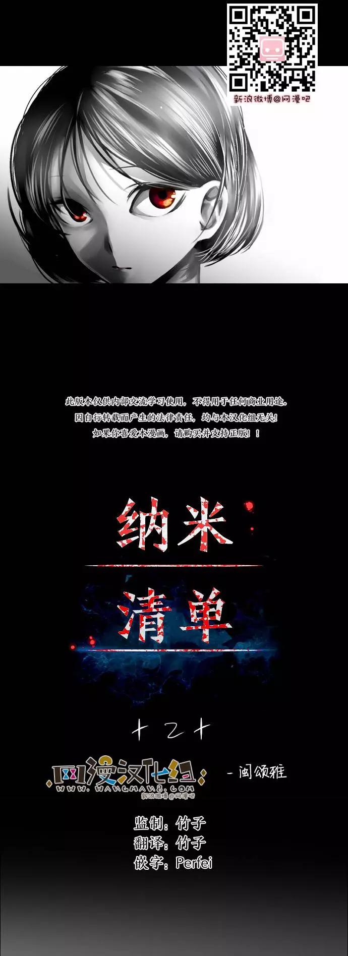 第02回0