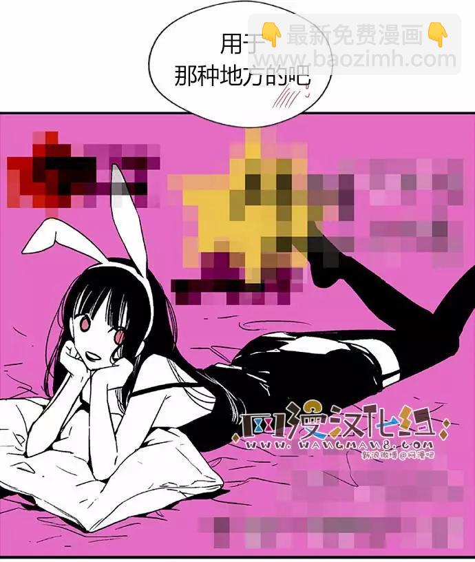 第02回10