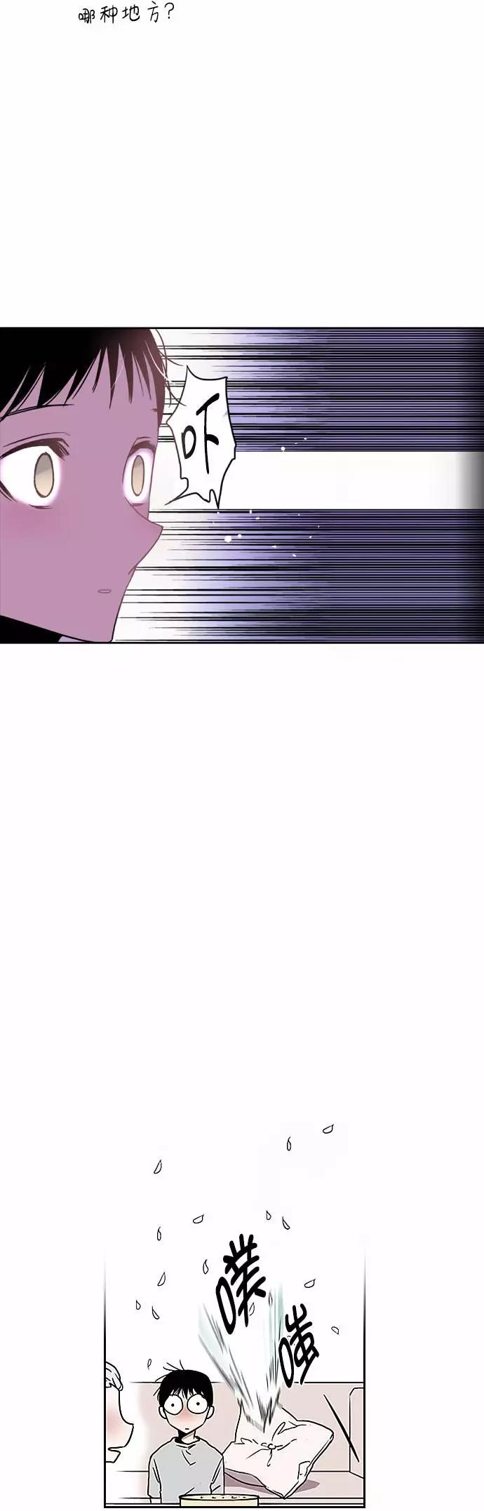 第02回11
