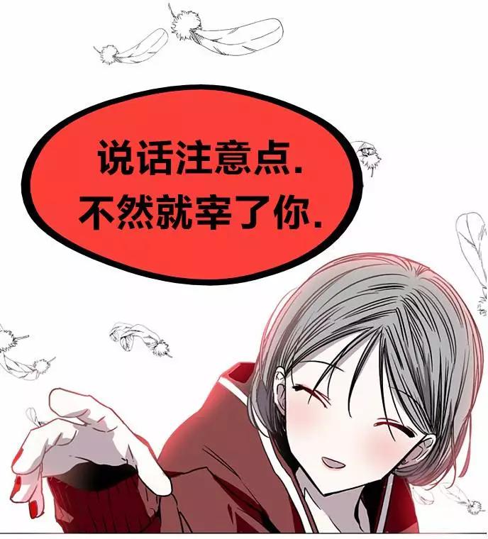 第02回12
