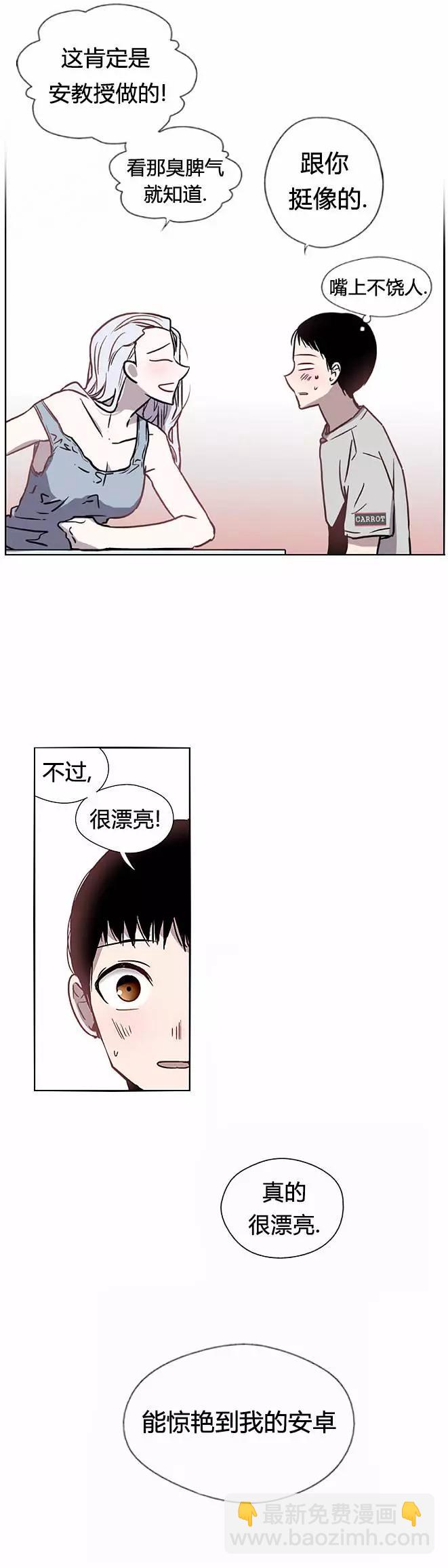第02回14