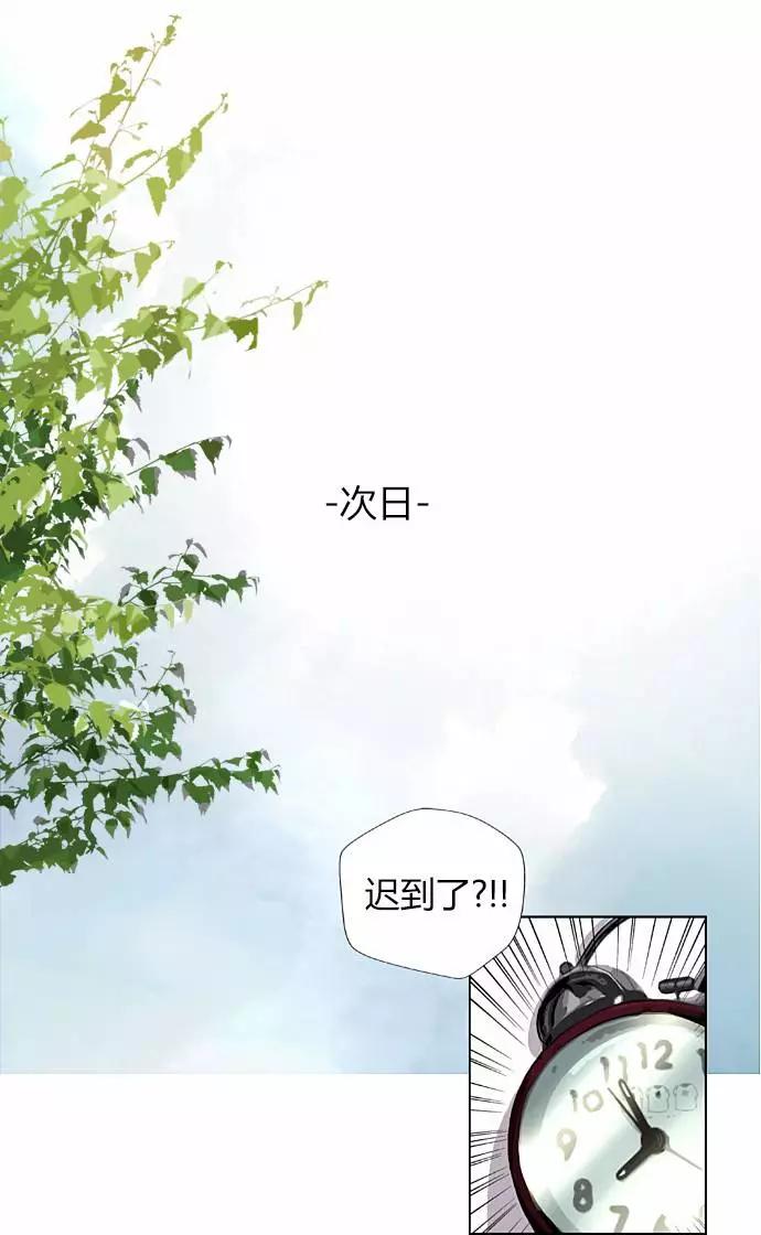 第02回18