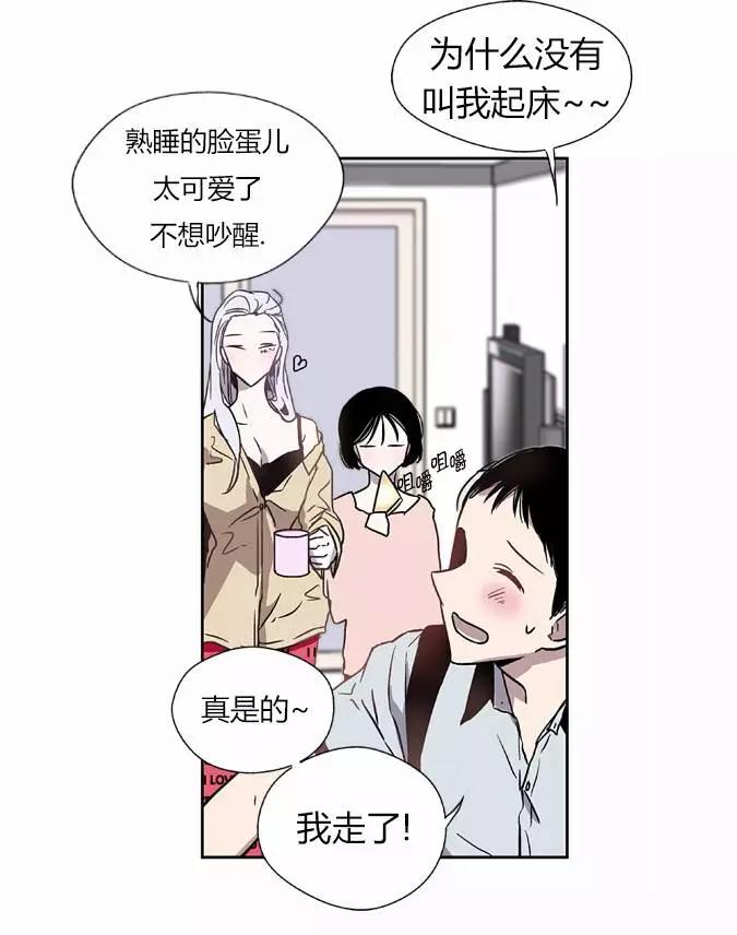 第02回19