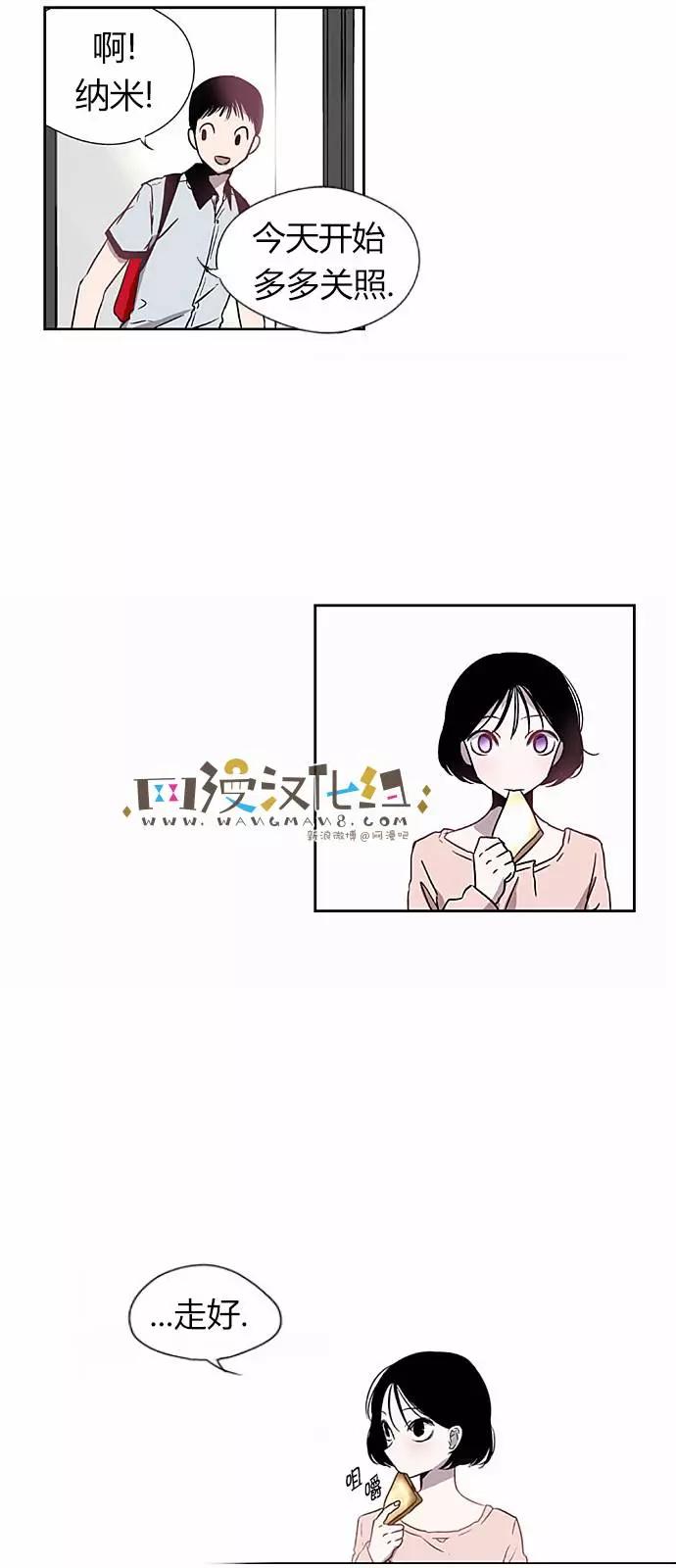 第02回20