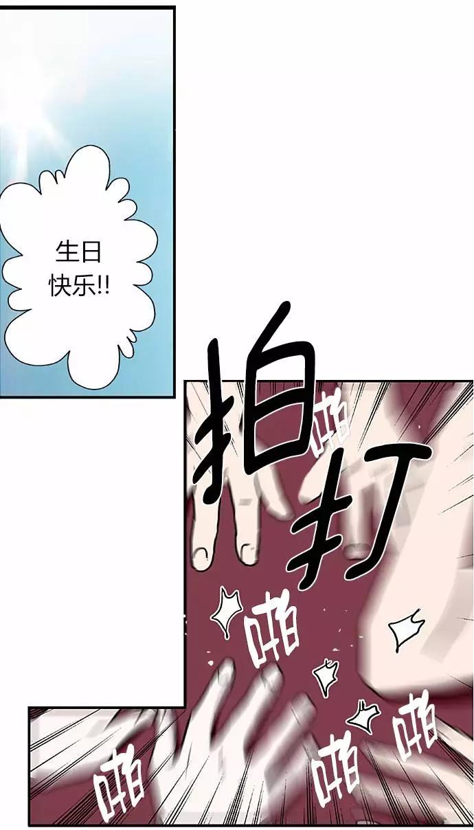 第02回21