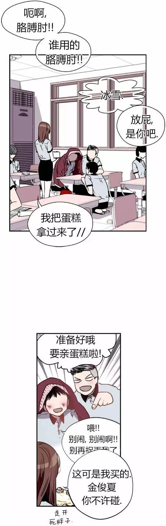 第02回22