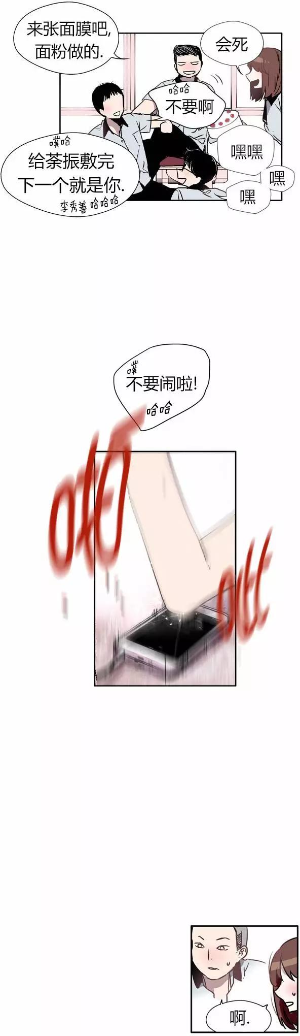 第02回23