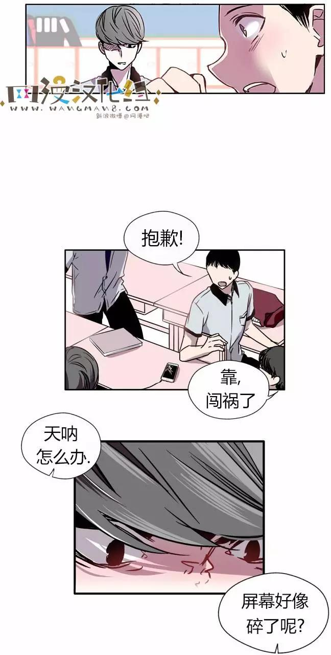 第02回25