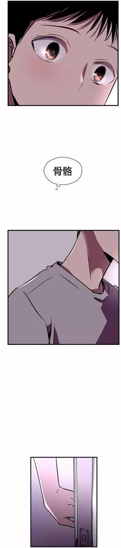 第02回3