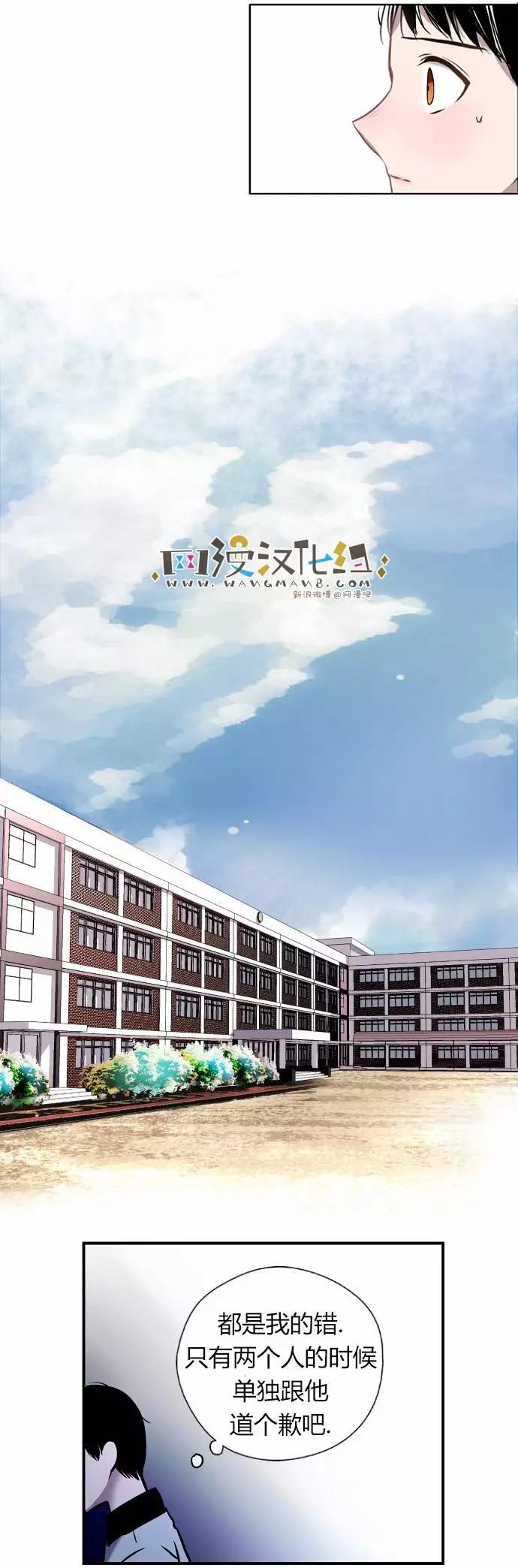 第02回30