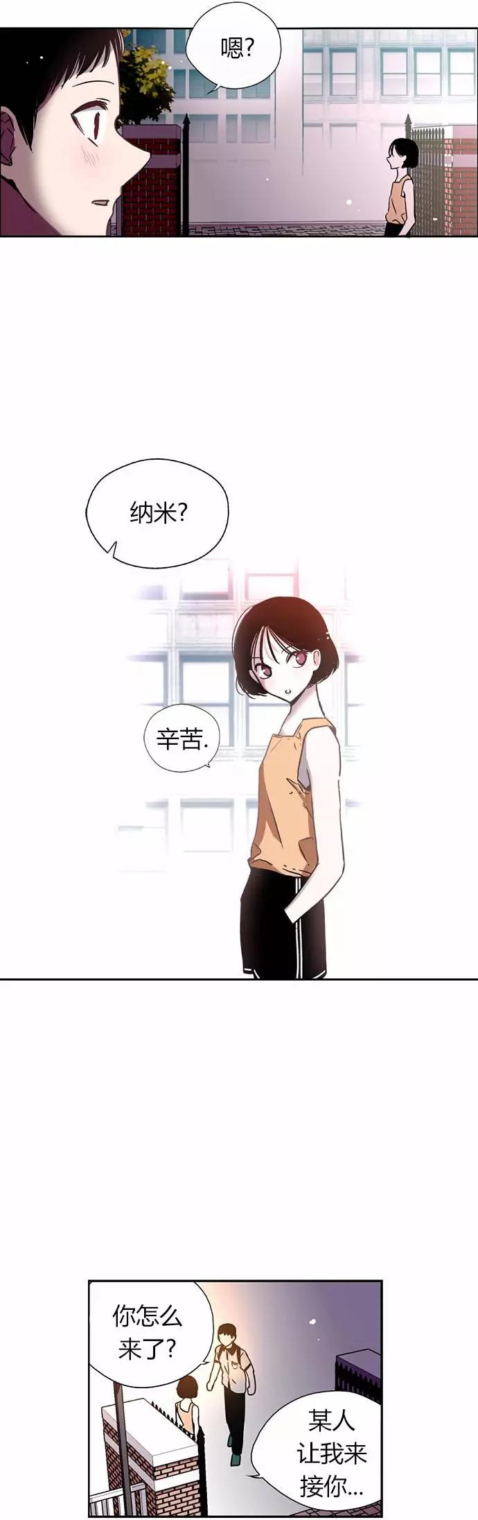 第02回32