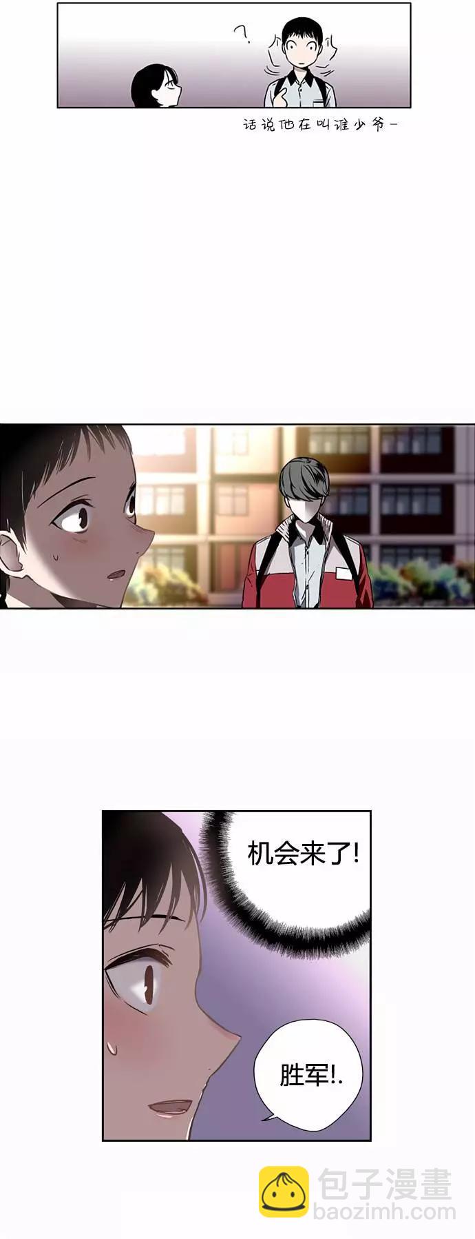 第02回34