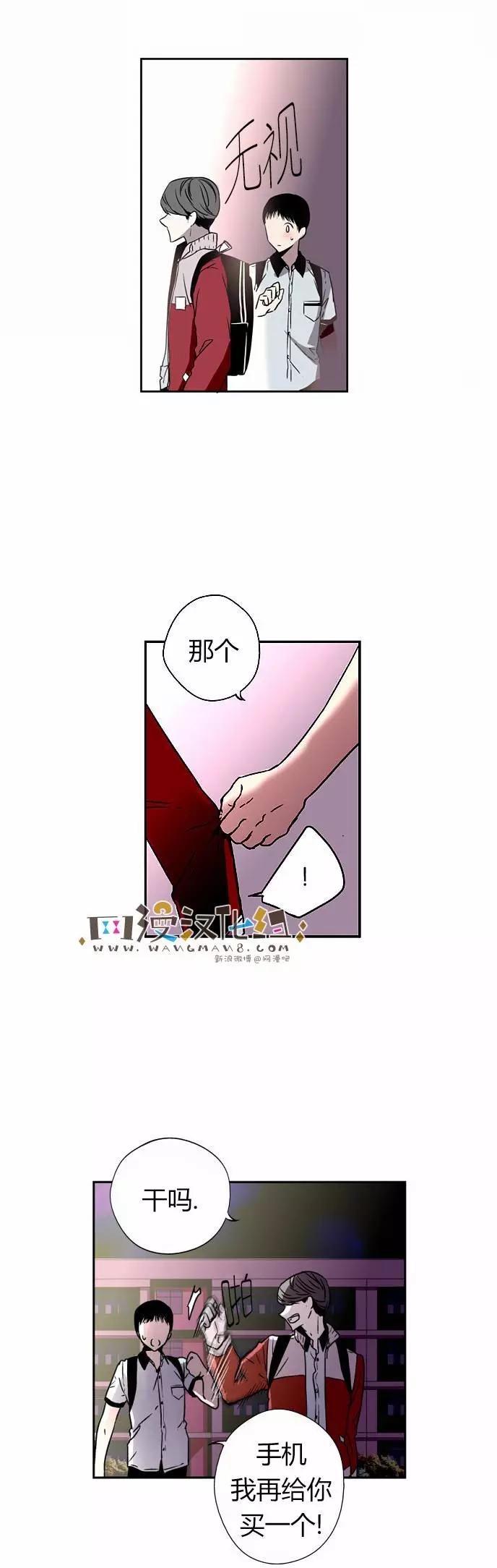 第02回35
