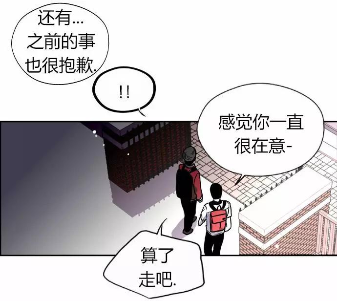 第02回36
