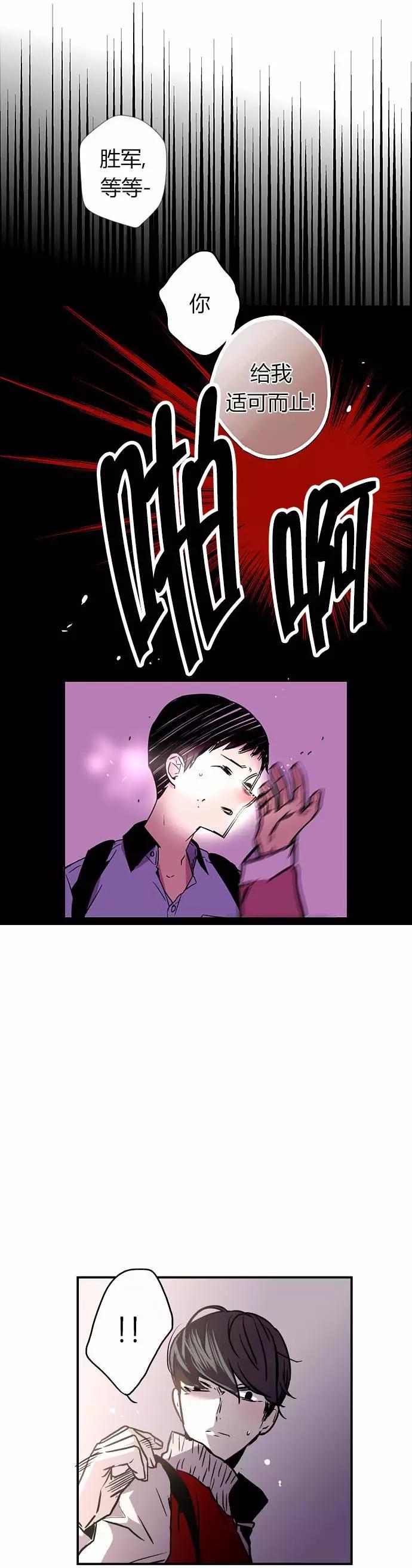 第02回37