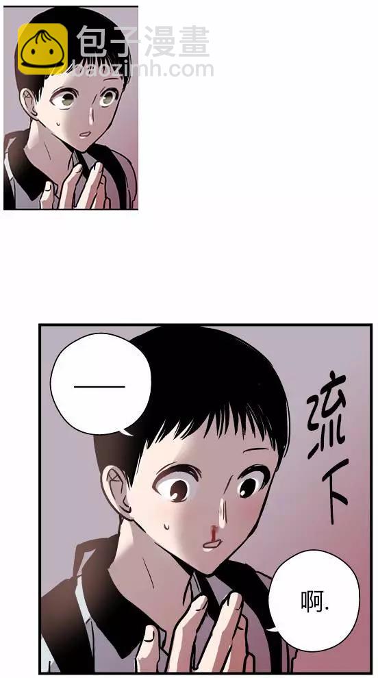 第02回38