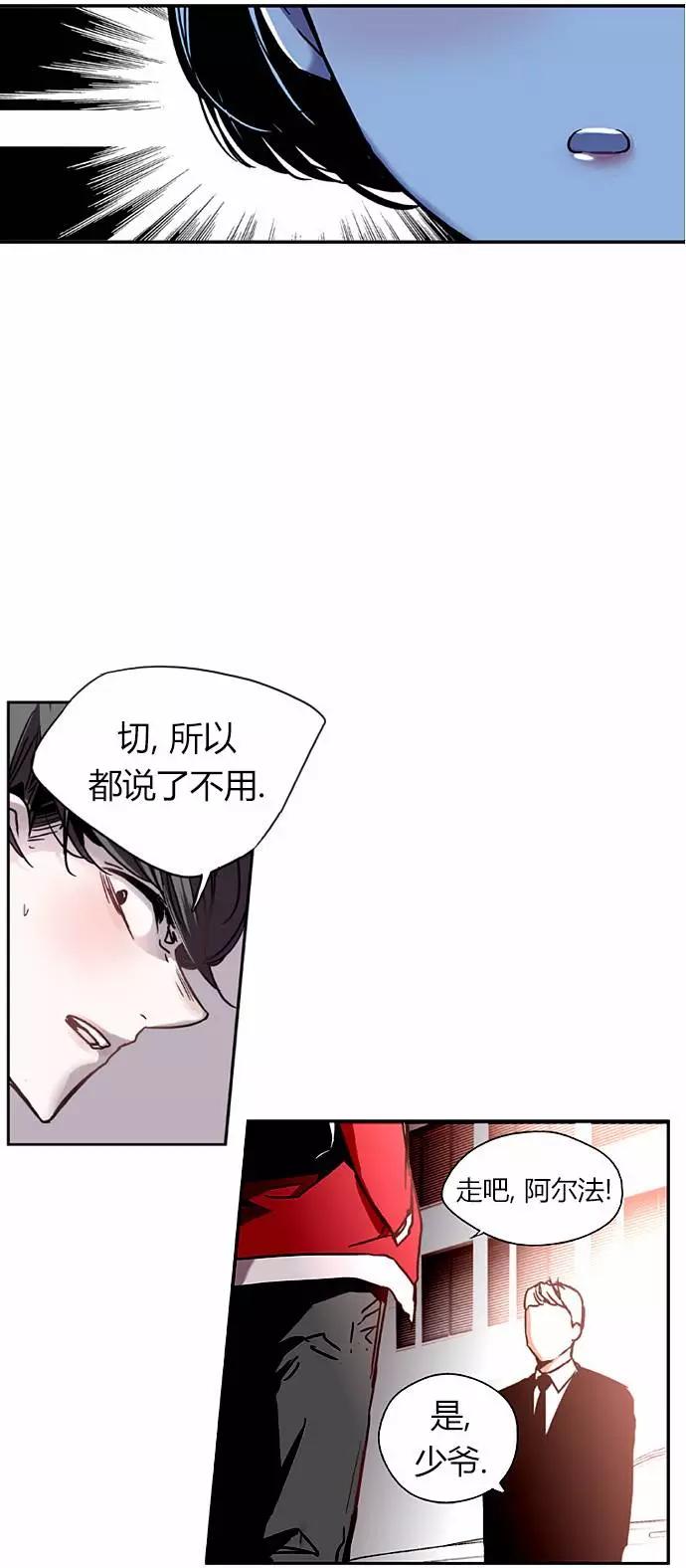 第02回39