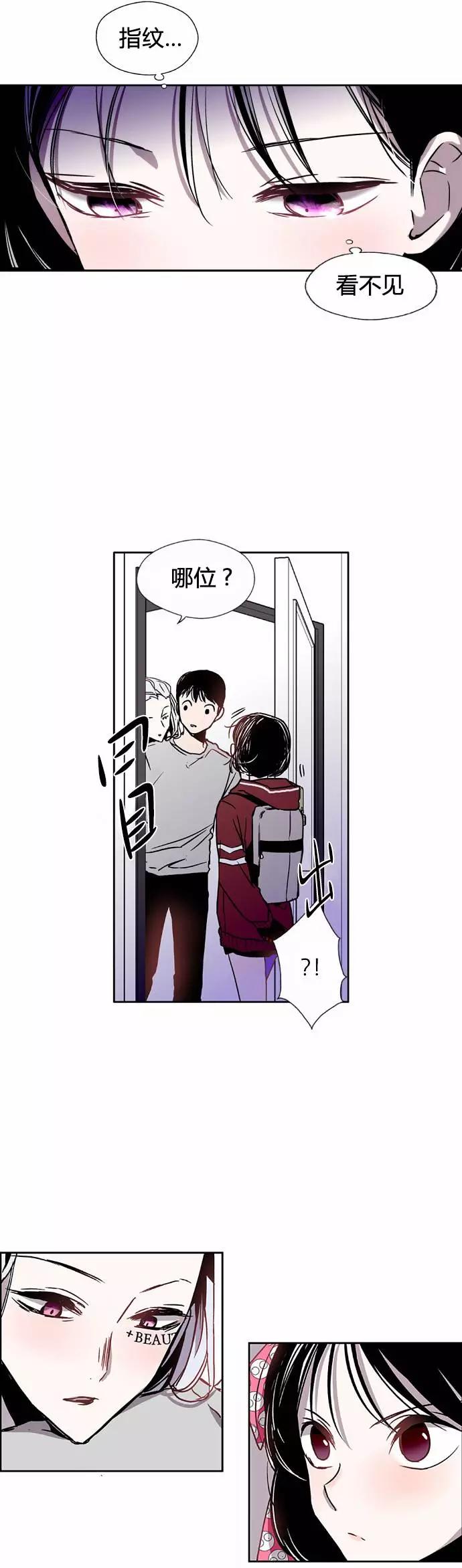 第02回4