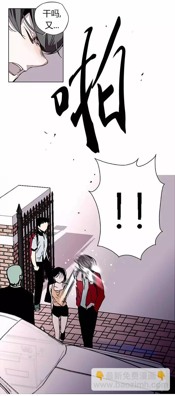 第02回41